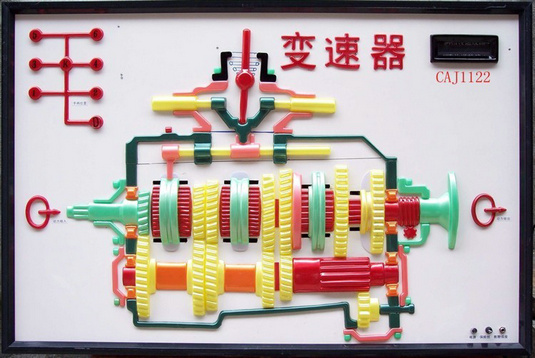 �����܇CA1122J늽̰�