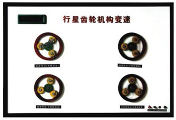 ABS��TC���Ԅ�׃����늿�ʾ�̰�