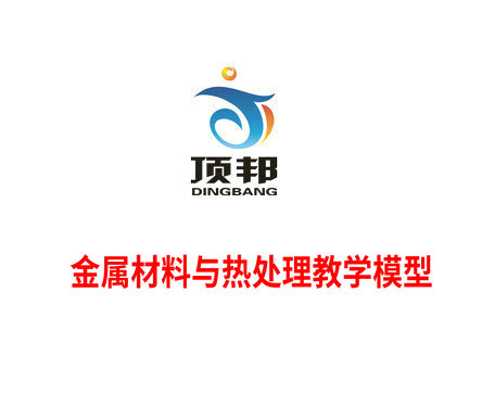 ���ٲ����c��̎���̌W(xu��)ģ����ʾ�̰�