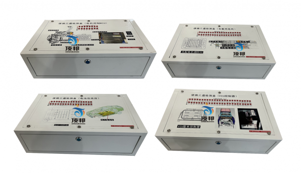 ����Դ��܇��(d��ng)��ϵ�y(t��ng)���Ͽ�Ӗ(x��n)��