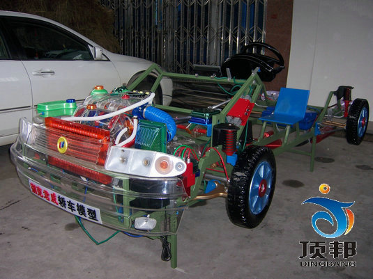 汽車整車教學(xué)模型