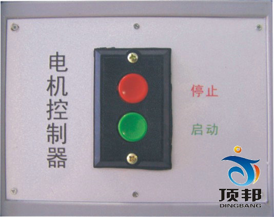 液壓傳動插孔式演示裝置