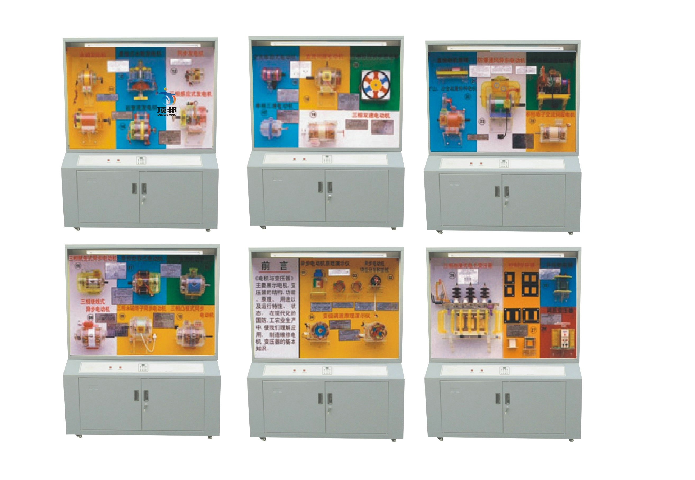 늙C(j��)�c׃������й�