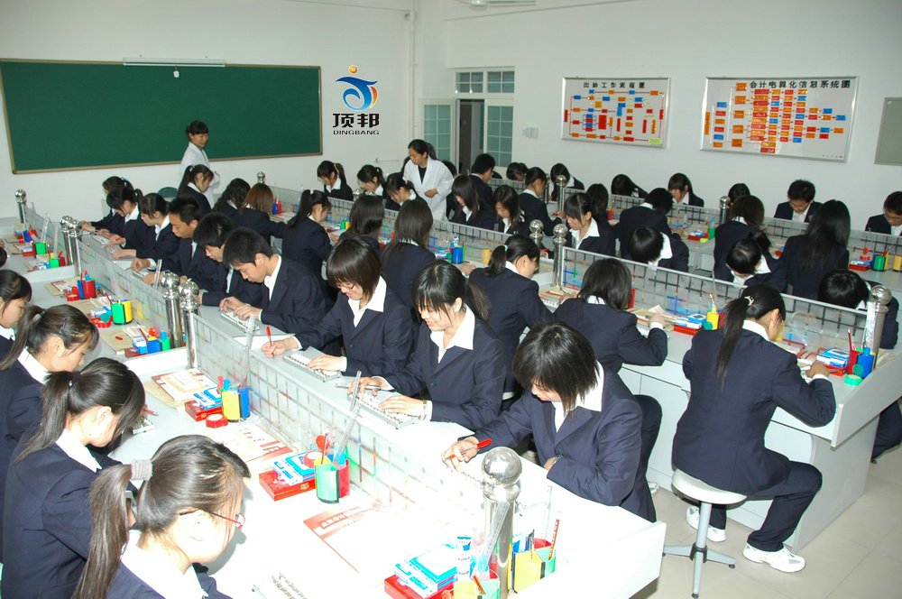 財會模擬實驗室設(shè)備