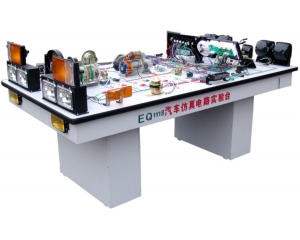 EQ1118��܇�����·��(sh��)�(y��n)�_