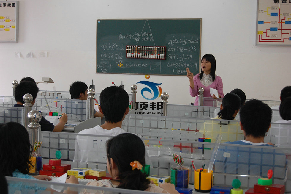 ؔ(c��i)��(hu��)���I(y��)ģ�M��(sh��)�(y��n)���O(sh��)��(����/��)