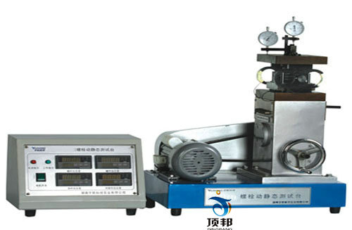 ��˨��(d��ng)�o�B(t��i)�y(c��)ԇ�_(t��i)