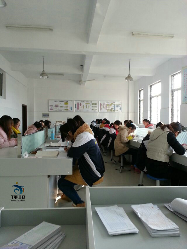 會計實訓(xùn)室