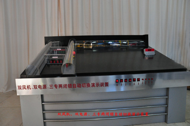 �p�L(f��ng)�C(j��)���p�Դ���Ԅ�(d��ng)�ГQ������(zhu��n)���]�i��ʾ�b��