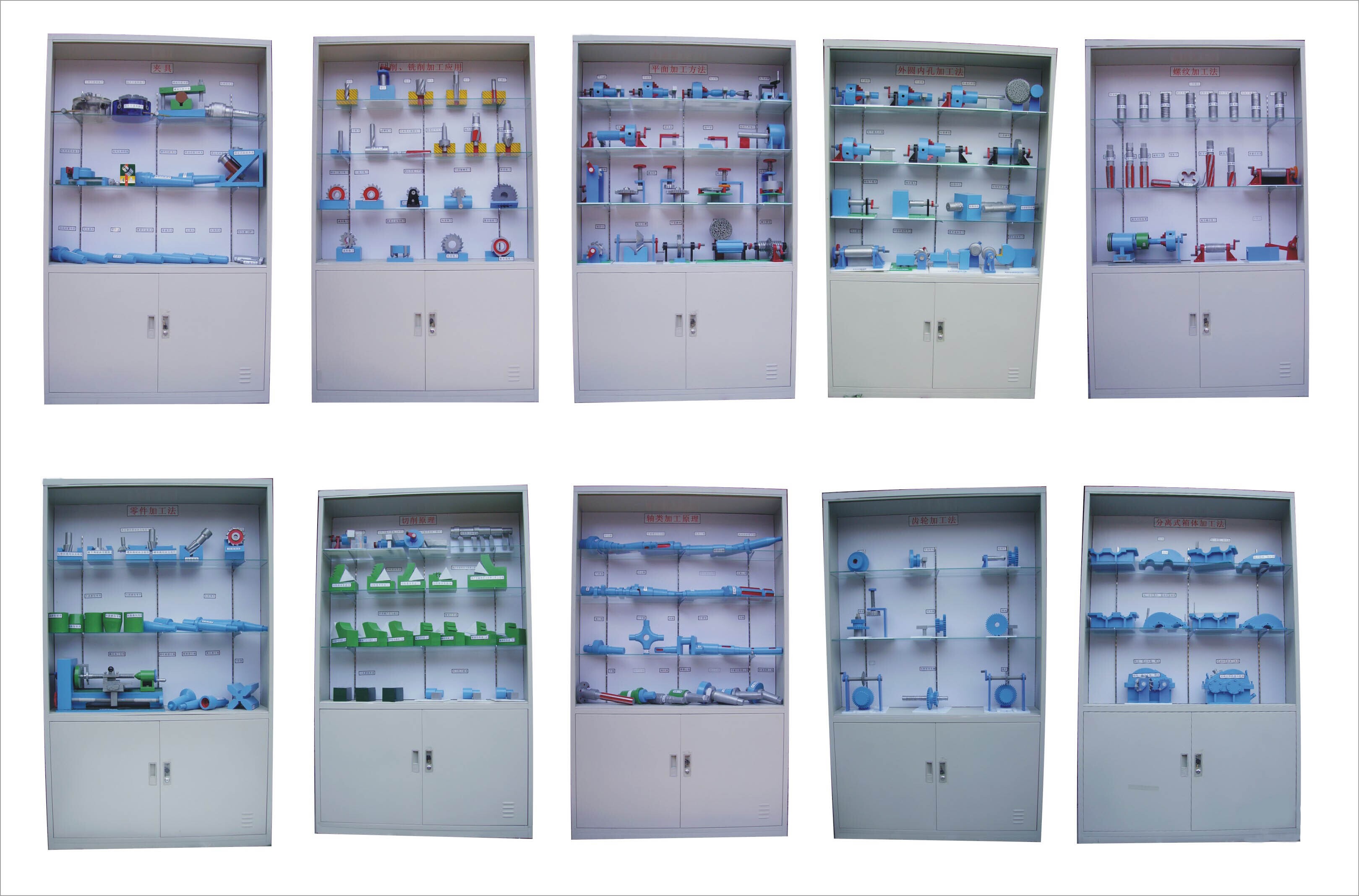 ����������й�