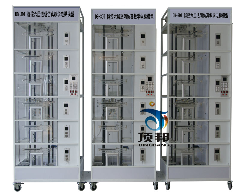 Ⱥ������͸������̌W(xu��)���ģ��