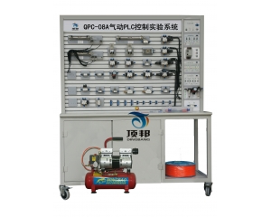 ���(d��ng)PLC���ƌ�(sh��)�(y��n)ϵ�y(t��ng)