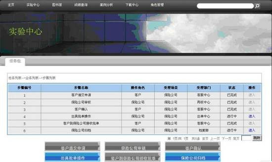 �������U(xi��n)�̌W(xu��)ܛ��