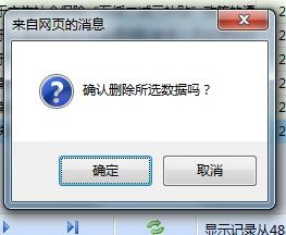 �ڄ��P(gu��n)ϵ���ٲù����̌Wܛ��