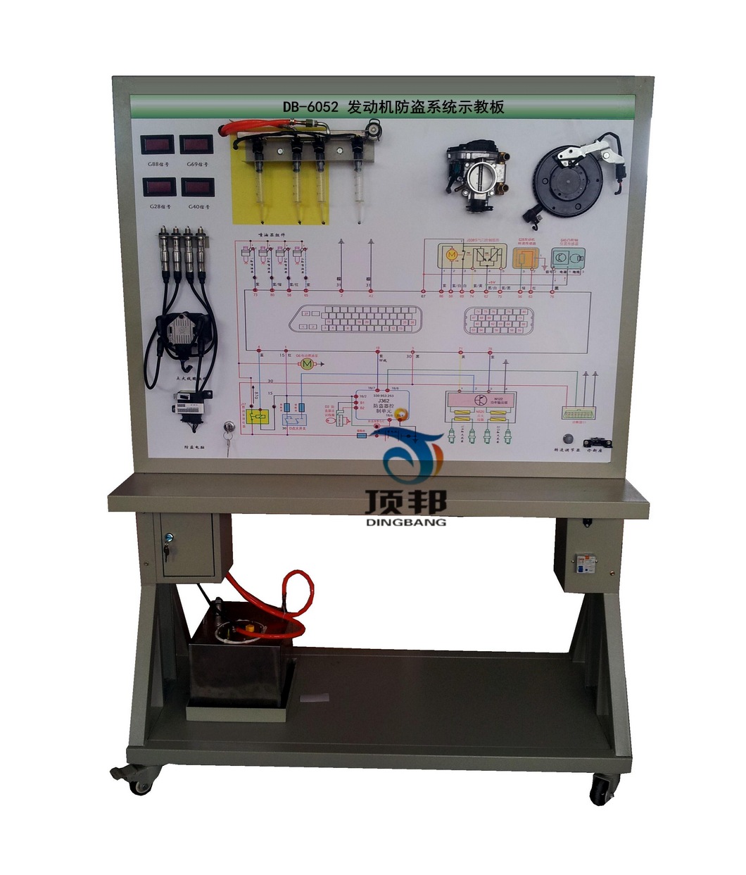 發(fā)動(dòng)機(jī)防盜系統(tǒng)示教板