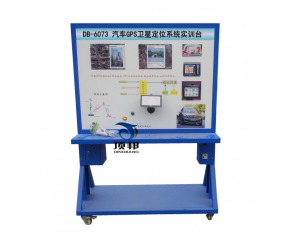 ��܇GPS�l(w��i)�Ƕ�λϵ�y(t��ng)��Ӗ�_