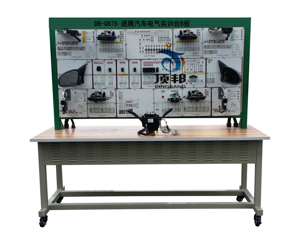 速騰汽車電氣實訓臺B板