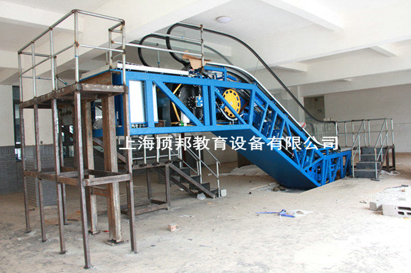 自動(dòng)扶梯部件安裝與調(diào)整實(shí)訓(xùn)設(shè)備