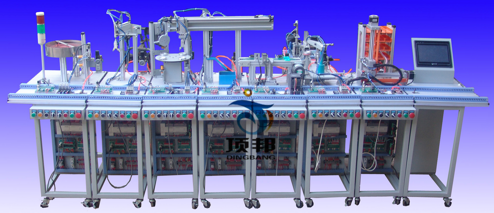 柔性自動(dòng)化生產(chǎn)線實(shí)訓(xùn)系統(tǒng)