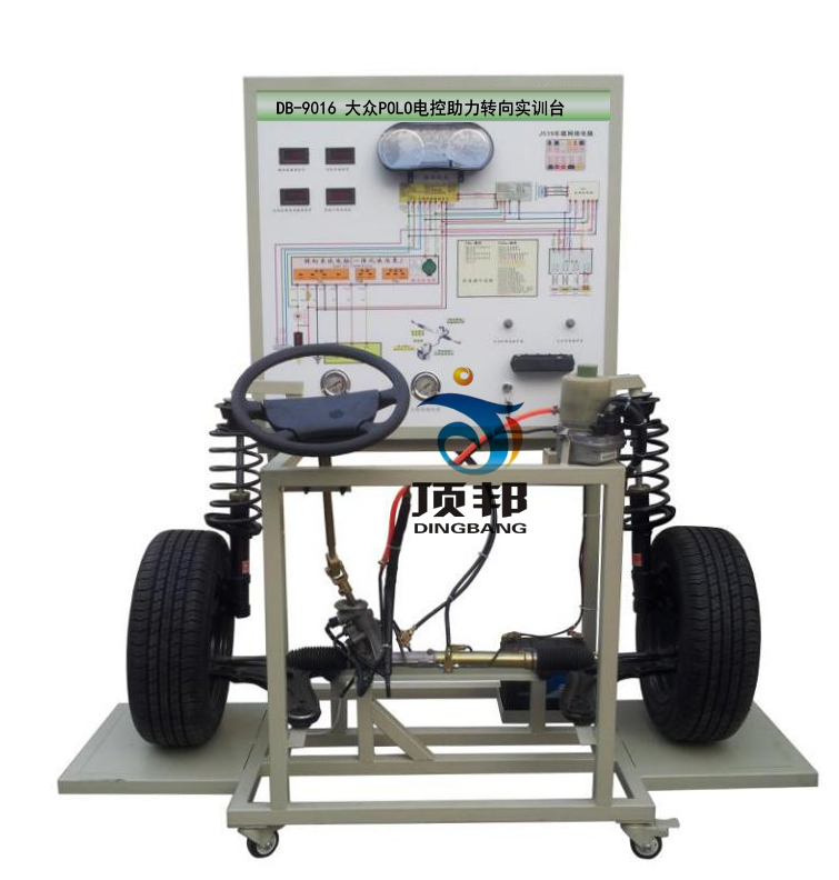 大眾POLO電控助力轉(zhuǎn)向?qū)嵱?xùn)臺