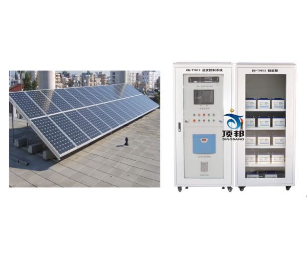 5KW̫��ܹ��΢�W(w��ng)�l(f��)늽̌Wϵ�y(t��ng)