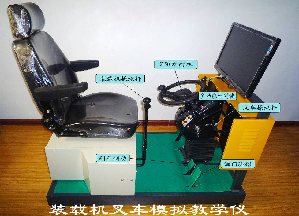 �b�d�C(j��)��܇�̌W(xu��)ģ�M��