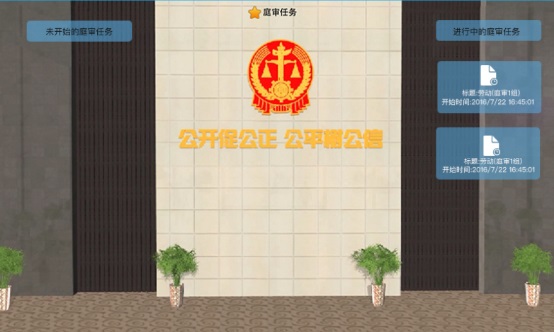 ģ�M��ͥ�̌Wܛ��