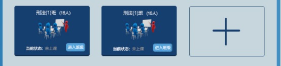 ģ�M��ͥ�̌Wܛ��