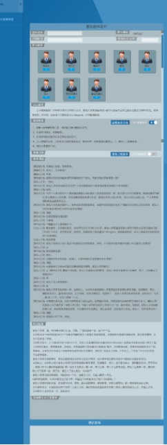 ģ�M��ͥ�̌Wܛ��