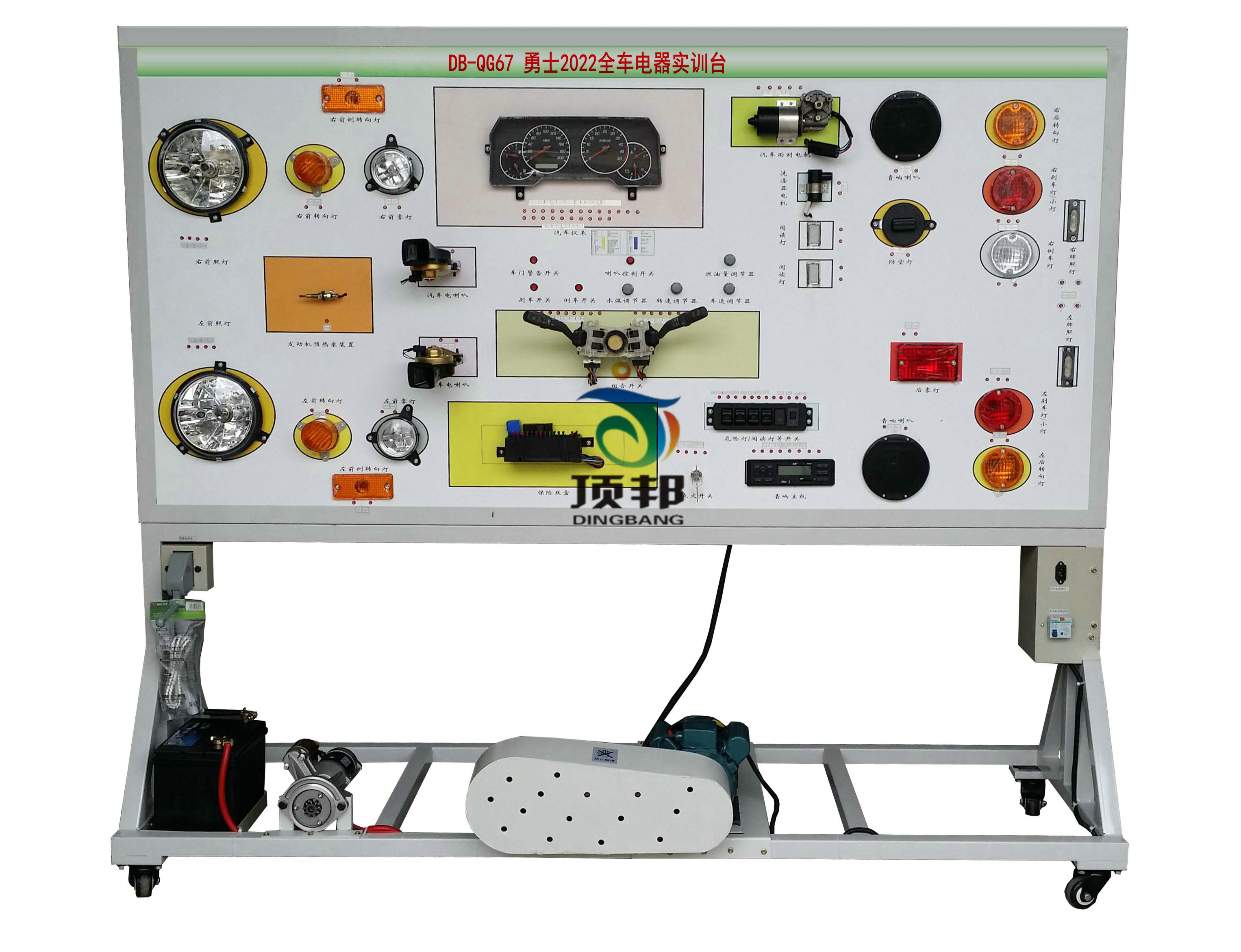 ��ʿ2022ȫ܇�����(sh��)Ӗ(x��n)�_(t��i)