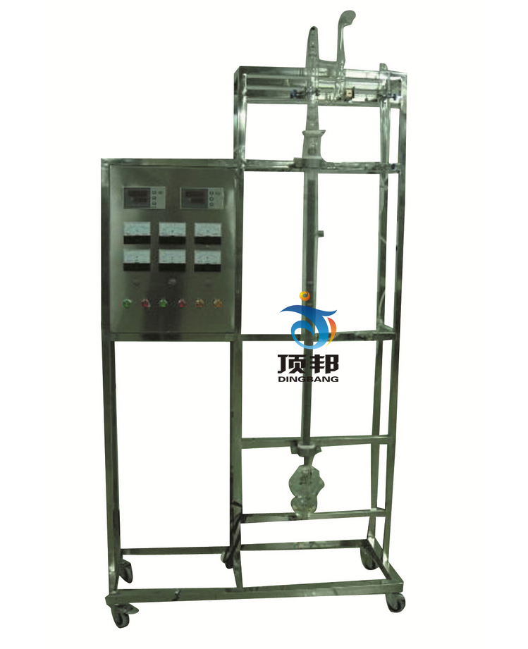 反應(yīng)精餾實驗裝置