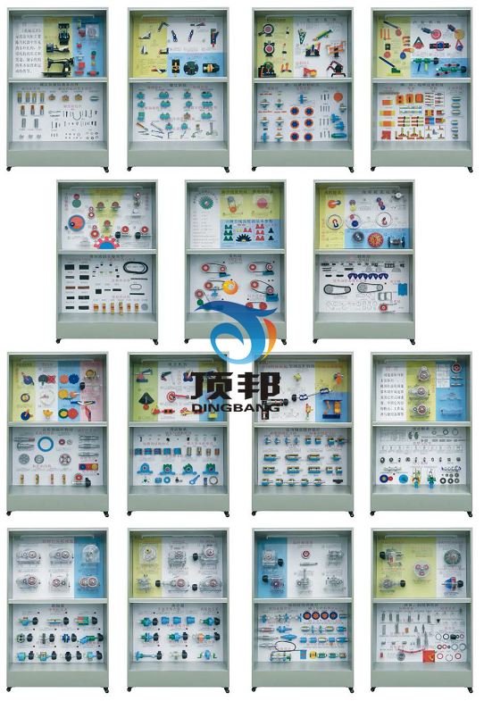 機(jī)械綜合陳列柜