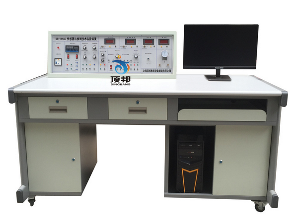 傳感器與檢測技術(shù)實驗裝置