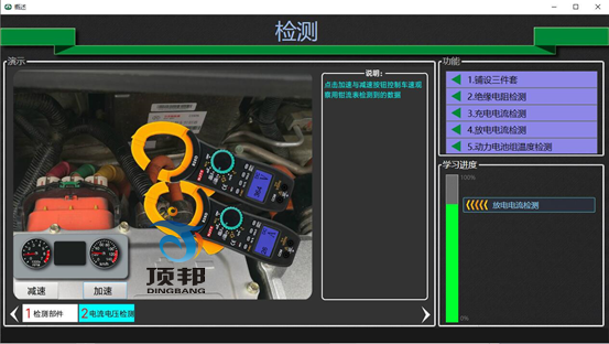 ��늄���܇����늳ؽ̌Wܛ��