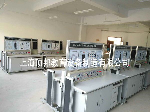 PLC可編程實驗室設備