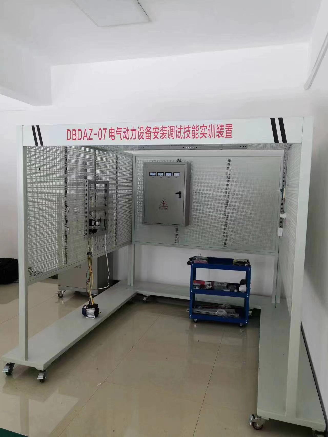 電氣動(dòng)力設(shè)備安裝調(diào)試技能實(shí)訓(xùn)裝置