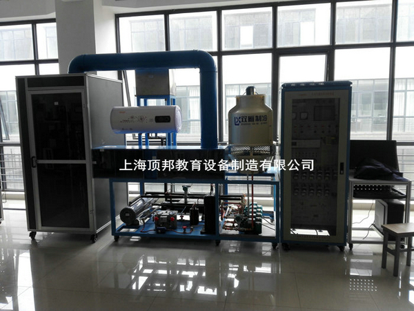 中央空調(diào)實訓(xùn)考核裝置