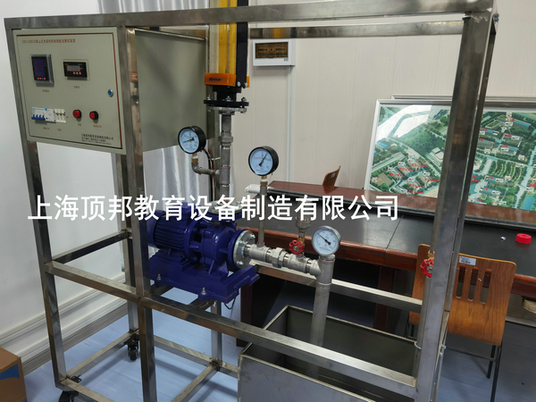 離心式水泵的拆卸裝配及測(cè)試裝置