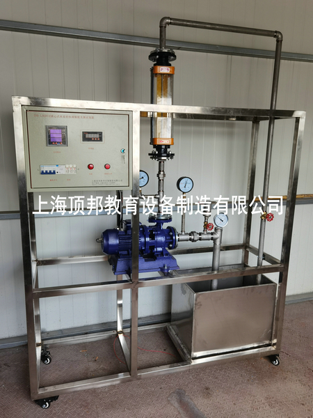 離心式水泵的拆卸裝配及測(cè)試裝置