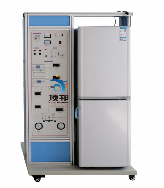 電冰箱制冷系統(tǒng)實(shí)訓(xùn)考核裝置