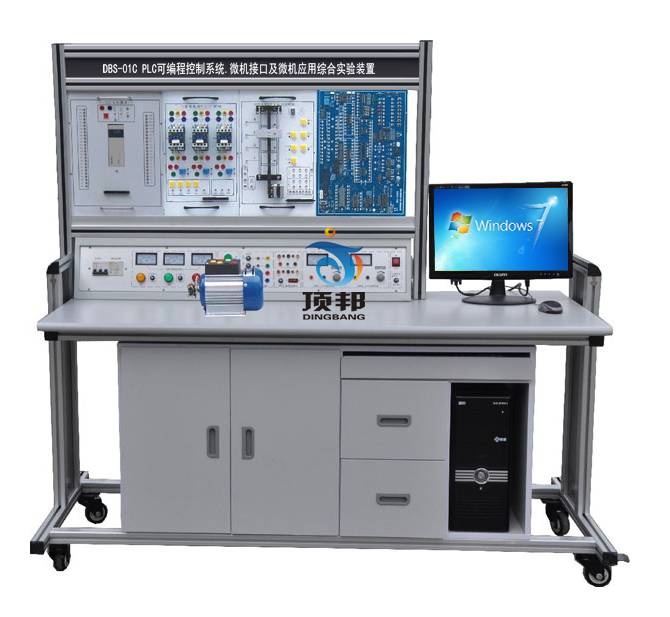 PLC可編程控制系統(tǒng)微機(jī)接口及微機(jī)應(yīng)用綜合實(shí)驗(yàn)裝置