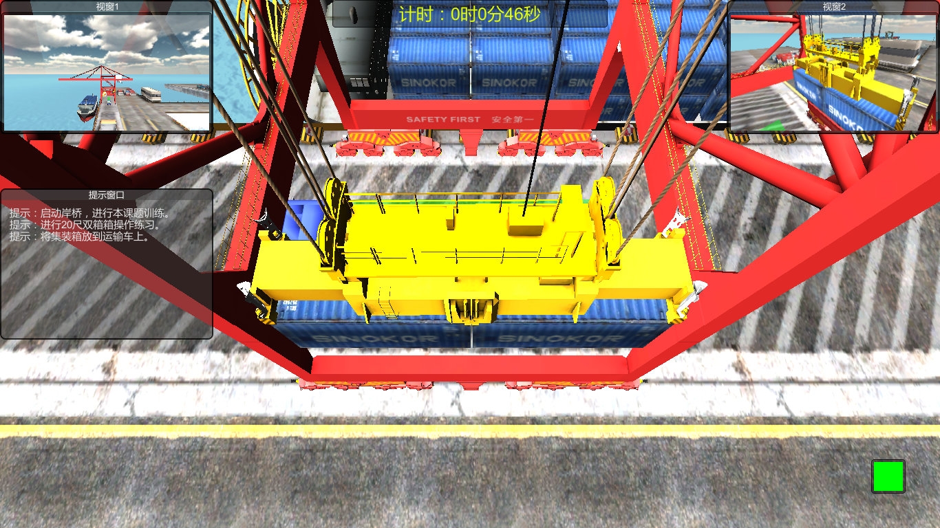 ��߅���b���ʽ���ؙC(j��)ģ�M��ܛ��