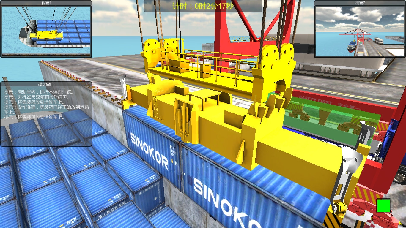 ��߅���b���ʽ���ؙC(j��)ģ�M��ܛ��