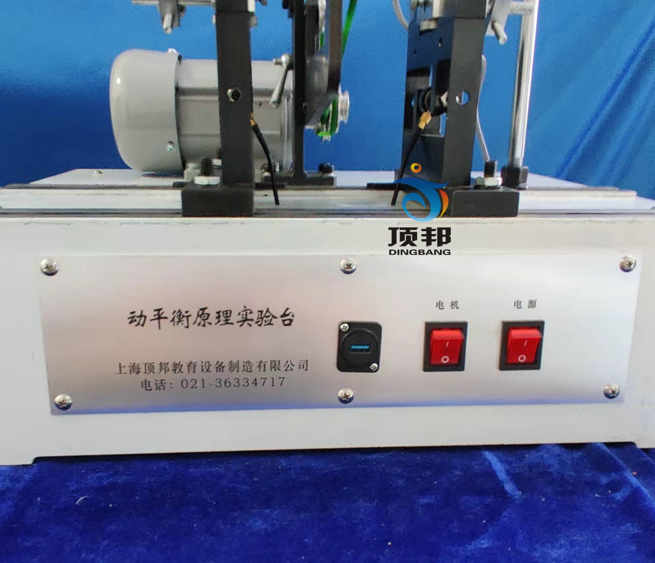 ���܄�ƽ�⌍�ϵ�y(t��ng)