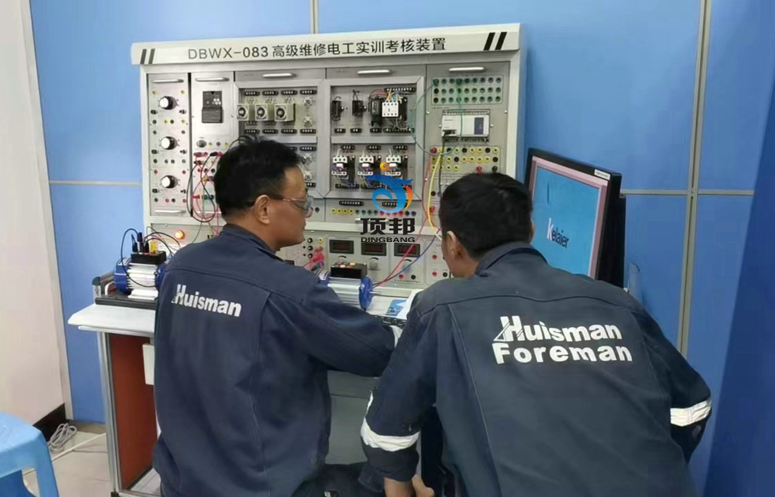 高級維修電工實訓(xùn)設(shè)備