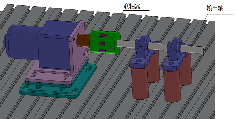 軸向動(dòng)力傳輸