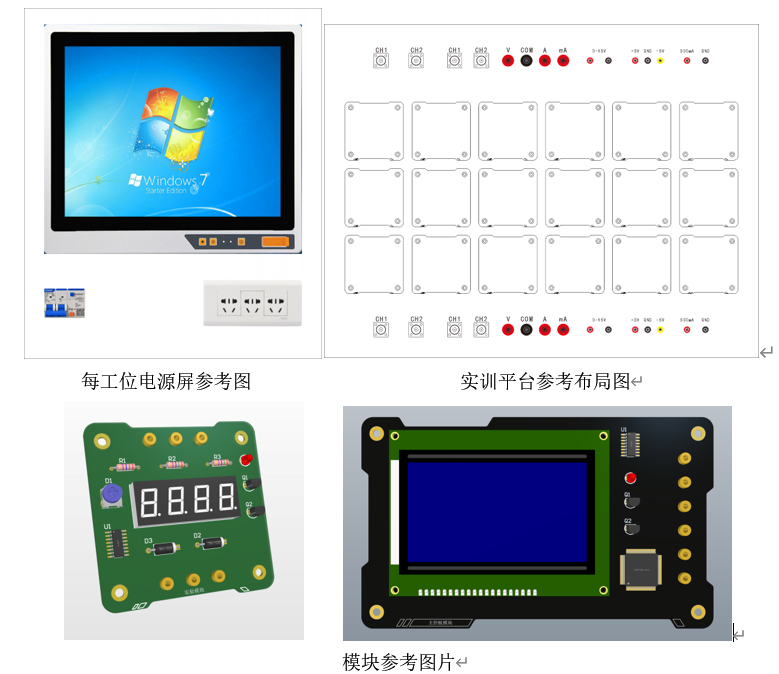 ��(li��n)�W(w��ng)늹���Ӽ��g(sh��)�����u