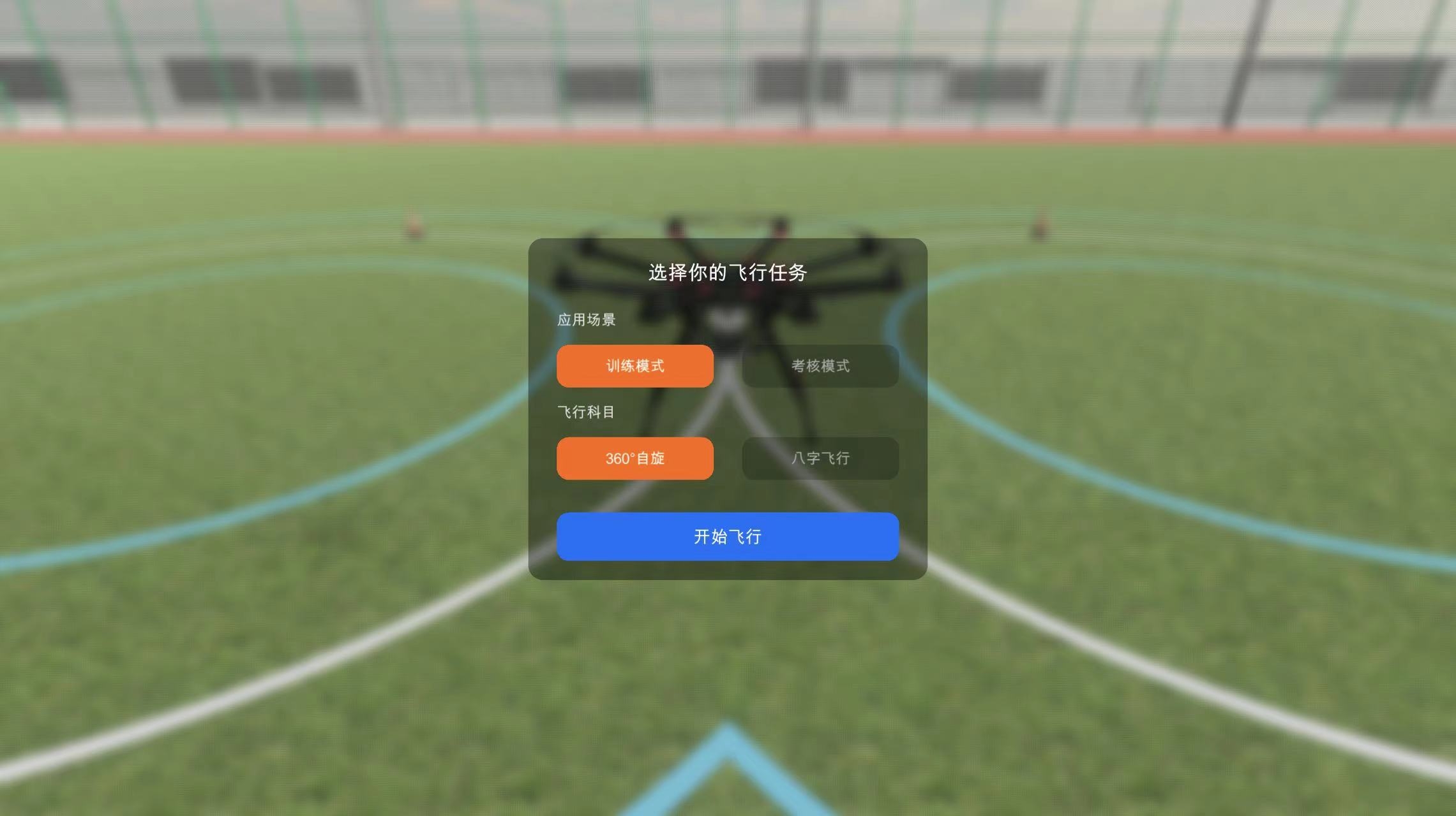 �o�˙C(j��)̓�M����ģ�MӖ(x��n)��ܛ��