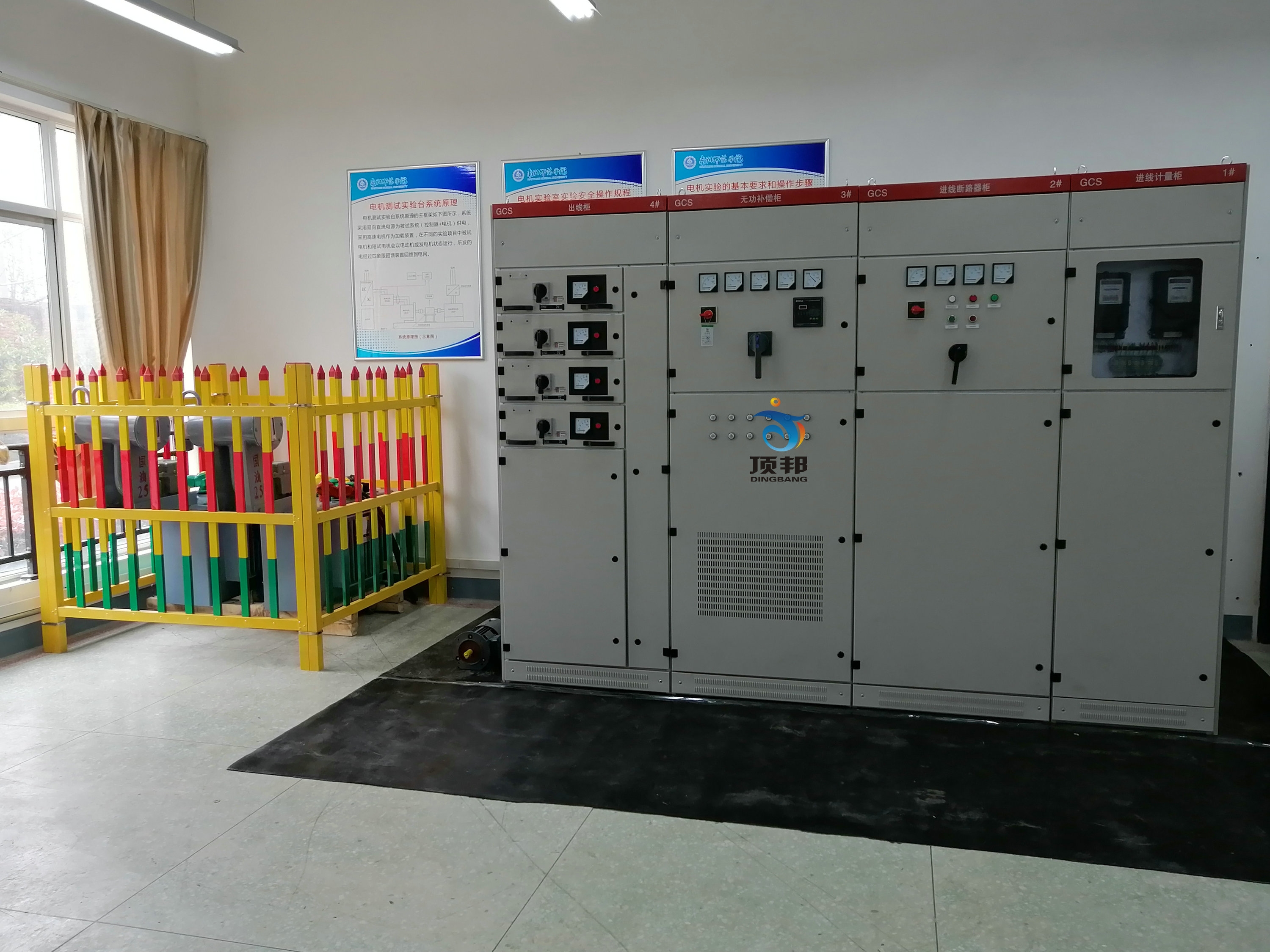 �͉���늲�����Ӗ���O��