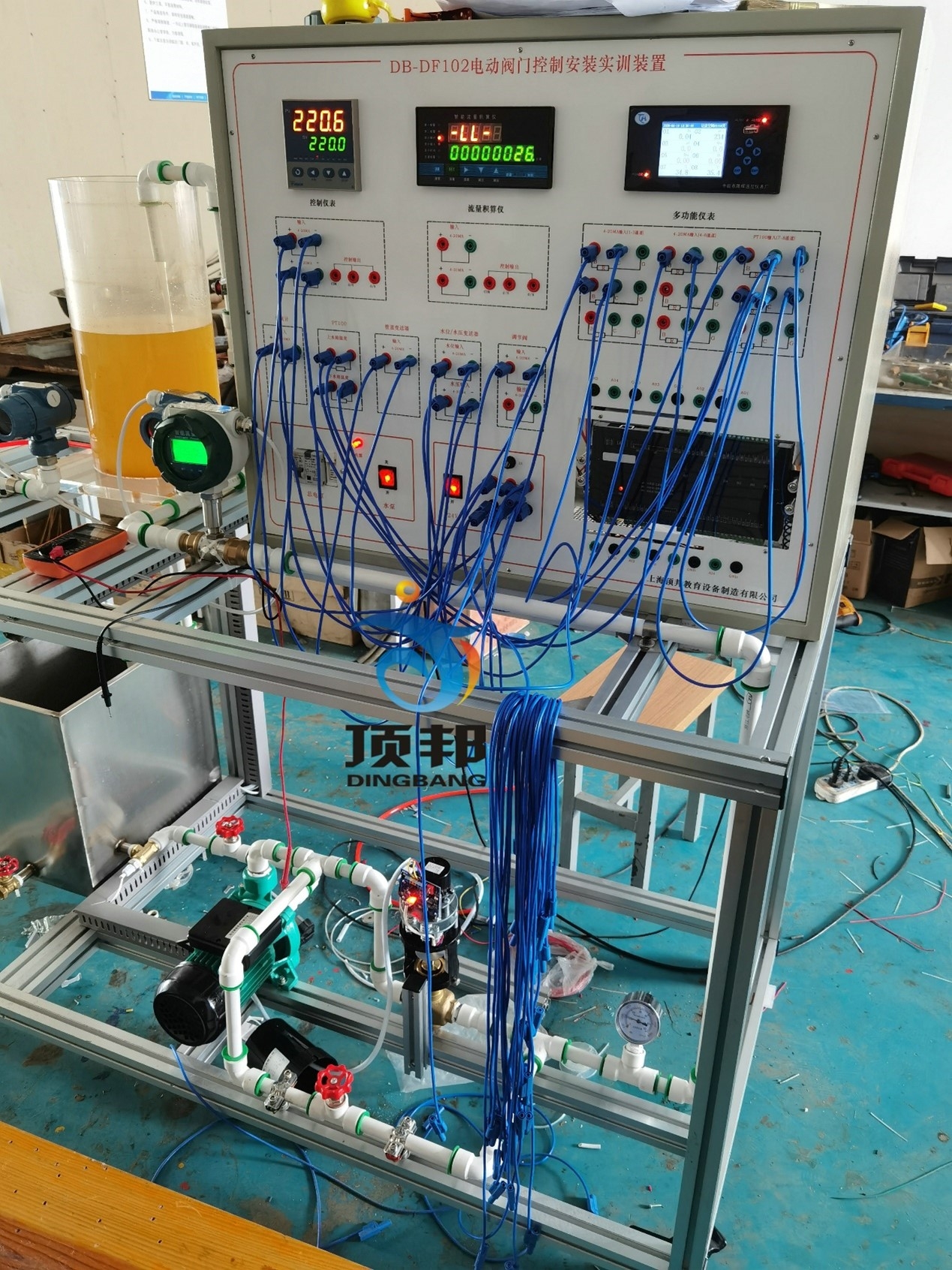 늄��y�T���ư��b��(sh��)Ӗ(x��n)�b��